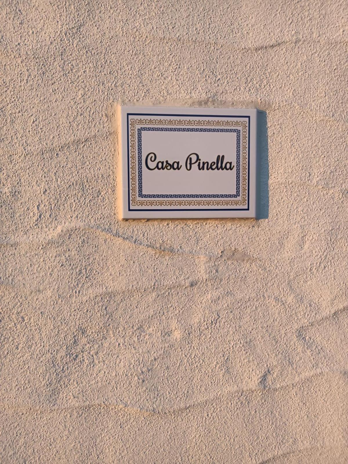 Villamassargia Casa Pinellaヴィラ エクステリア 写真